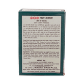 MDH Chana Masala 100 GMS